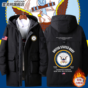 美国American国家USA海军新款羽绒服男女秋冬外套美式衣服潮上衣