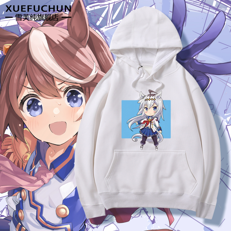 t恤男ins潮流百搭赛马卫衣