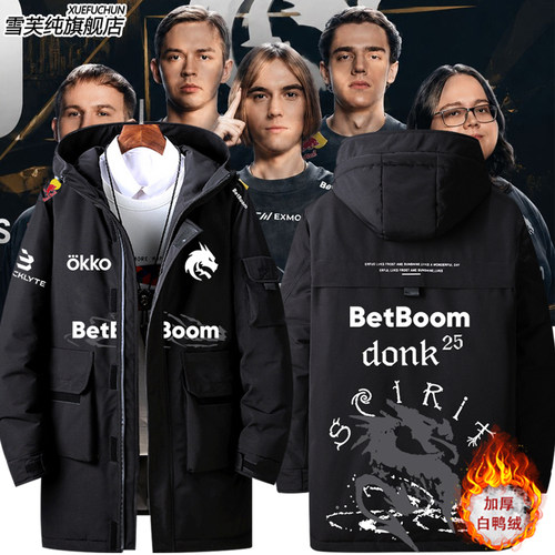 新款TUNDRA绿龙donk队羽绒服外套