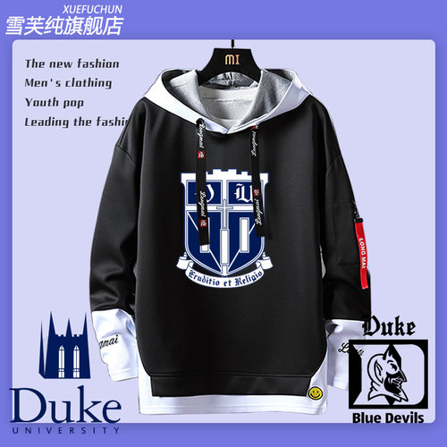 杜克大学名校DukeUniver衫