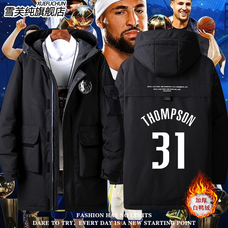 克莱汤普森31号印花羽绒服