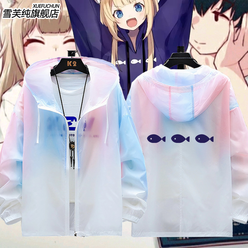 原老师的猫娘连帽外套潮