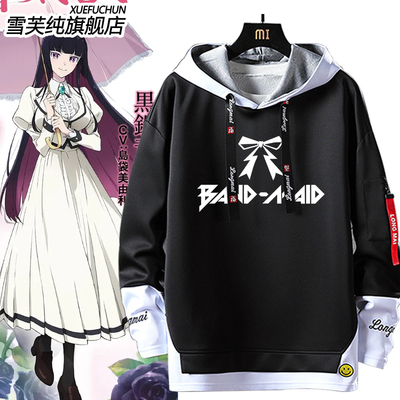 摇滚乃是淑女的嗜好爱好周边卫衣
