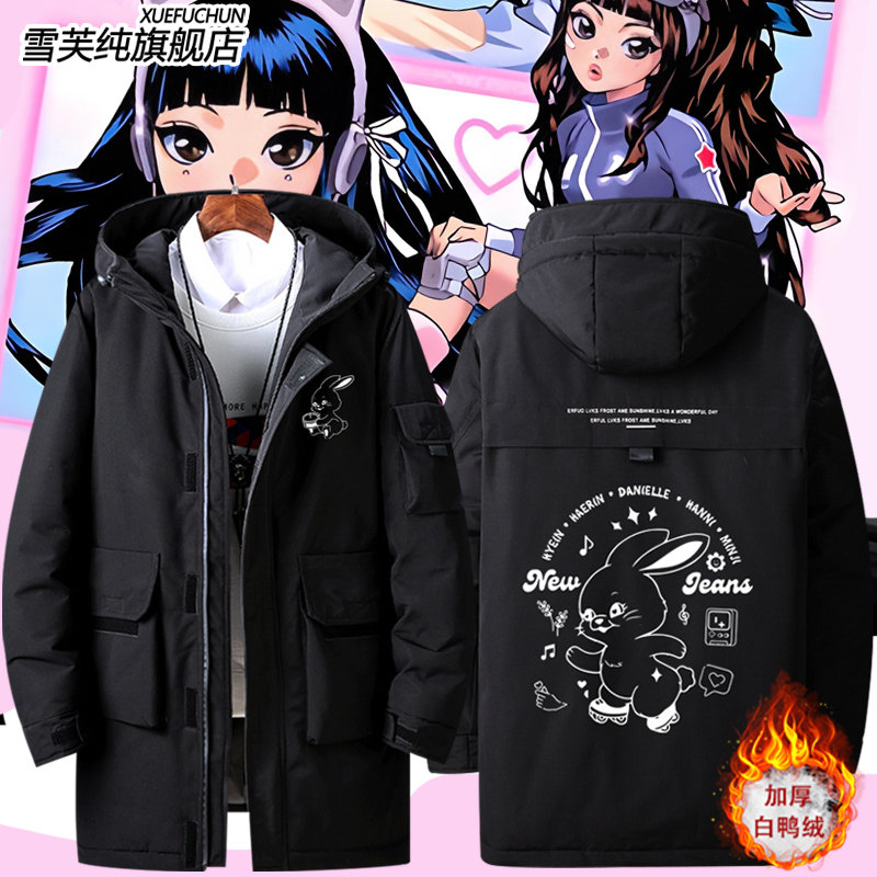 鲸newjeansETA女团羽绒服图片