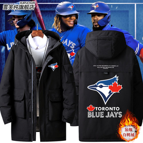 BLUEJAYS多伦多蓝鸟棒球队羽绒服
