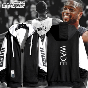 热火你大爷闪电侠韦德wade篮球运动定制外套男女潮牌夹克美式衣服