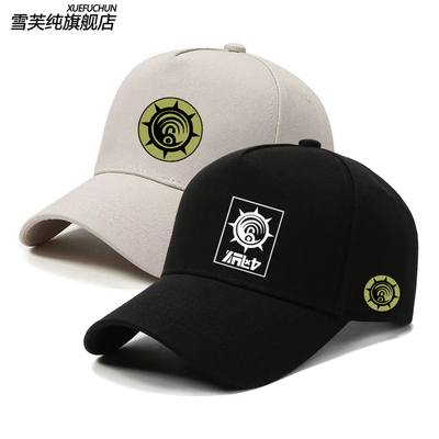 废渊战鬼莉釉路德cos动漫棒球帽