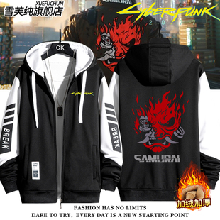 赛博朋克2077游戏周边强尼银手武侍乐队外套男女潮牌夹克美式衣服