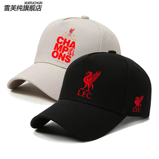25-26利物浦主场萨拉赫11号英超足球鸭舌帽男休闲帽子户外棒球帽