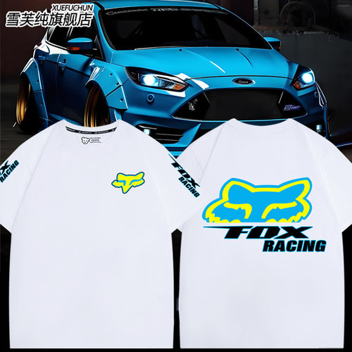 FoxRacing机福克斯周边短袖