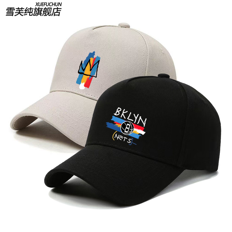 布鲁克林篮网队可定制运动哈登欧文杜兰特帽子男鸭舌帽遮阳棒球帽