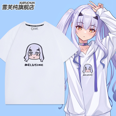 FateGrandOrder周边短袖