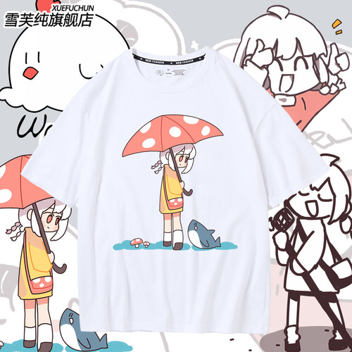 沃玛养鸡场动漫warma短袖