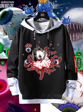 沙盒STEAM游戏泰拉瑞亚Terraria克苏鲁之眼衣服史莱姆王卫衣男女