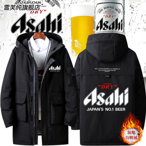 日本朝日啤酒asahi日文羽绒服