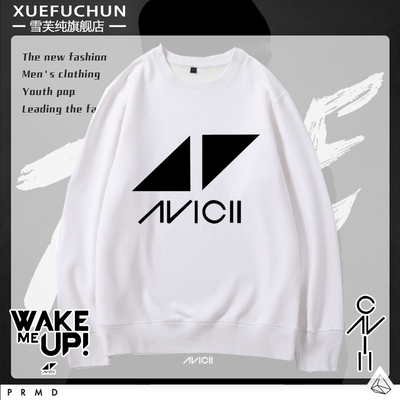 百大dj电音avicii欧美艾维卫衣