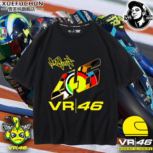 短袖t恤男女ins潮网红VR46