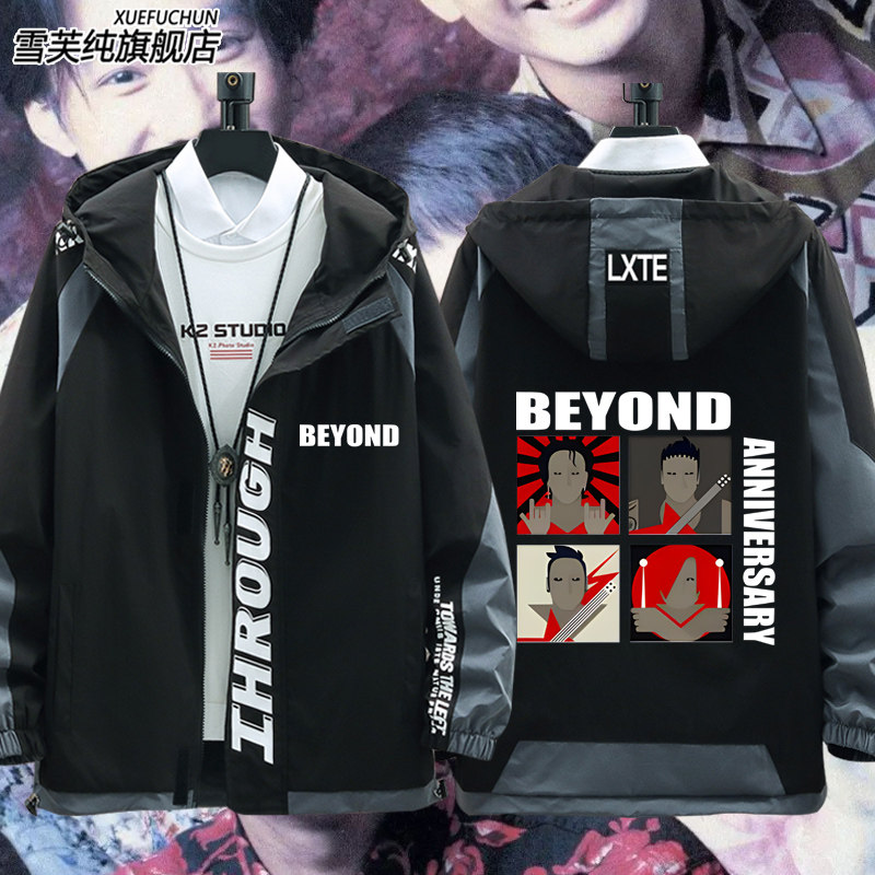 beyond黄家驹同款光辉岁月演唱会纪念连帽夹克上衣男休闲外套衣服图片