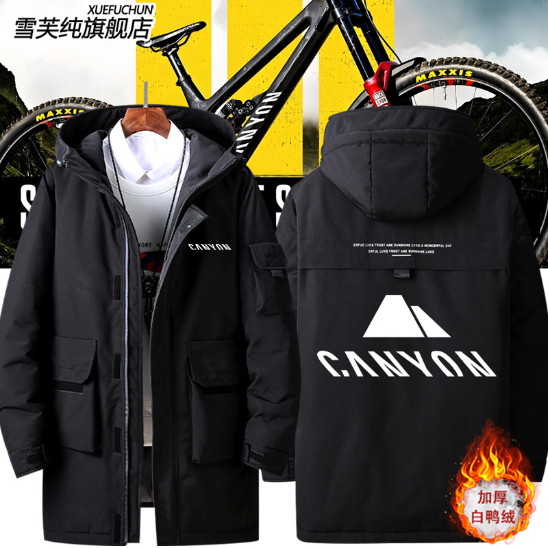 蚕蛹canyon工厂队公路车自行车羽绒服外套男女美式衣服宽松上衣
