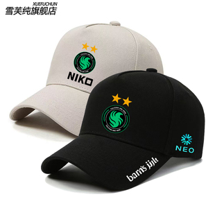 Falcons猎鹰战队cs2队服csgo周边鸭舌帽男女休闲帽子户外棒球帽