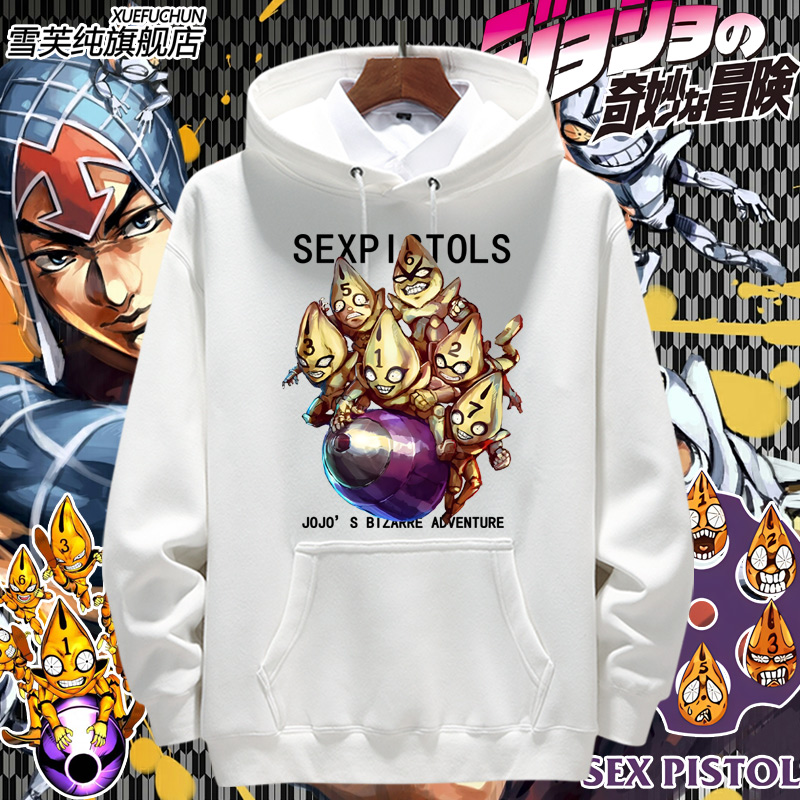 jojo的奇妙冒险背心米斯达卫衣
