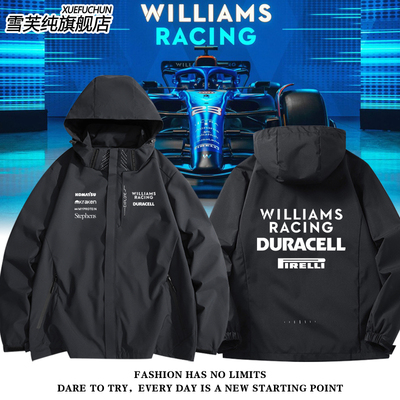 2025威廉姆斯车队服F1方程冲锋衣