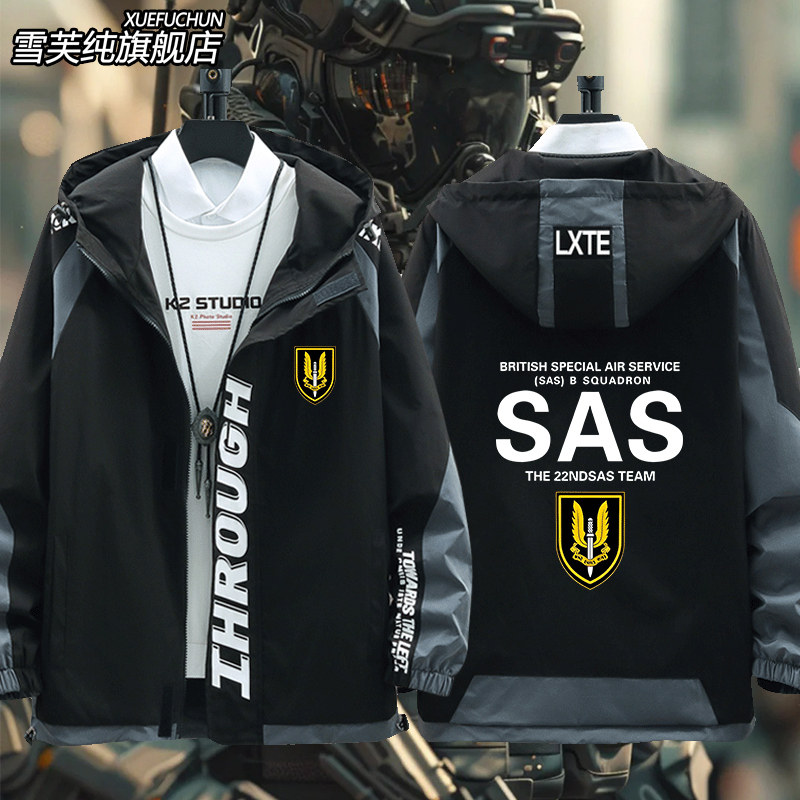 SAS英国特种空勤团衣服男士Rainbow Six彩虹六号战术外套夹克上衣