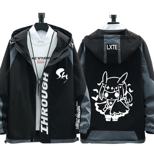sky光遇周边白鸟龙骨雨妈卡卡衣服休闲连帽夹克男女百搭外套上衣