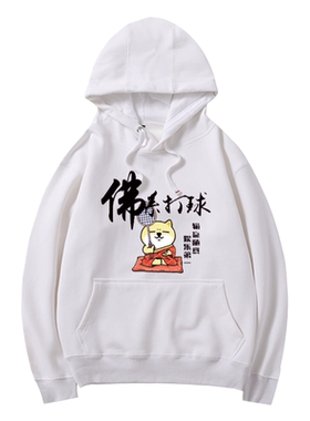 羽毛球佛系打球友谊运动创意
