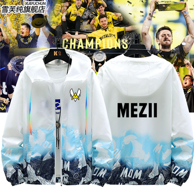 vitality战队队服zywoo防晒衣