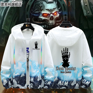 战锤40k星际战士周边极限战团防晒衣服男女超薄外套休闲透气夹克