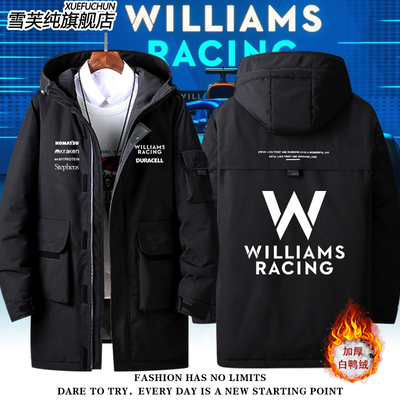 2025威廉姆斯车队服F1羽绒服
