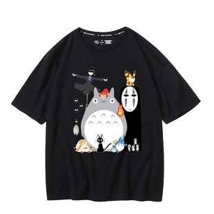 宫崎骏千与千寻龙猫联名短袖T恤魔女宅急便周边男女百搭纯棉衣服