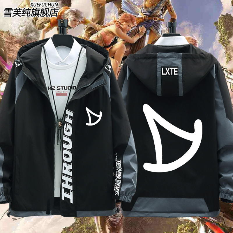 最终幻想14徽章FF14艾欧泽亚全职业游戏连帽夹克男女休闲外套衣服