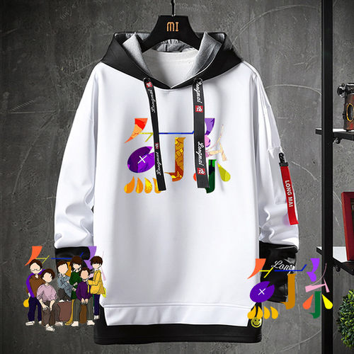 苏打绿魚鱼丁糸周边同