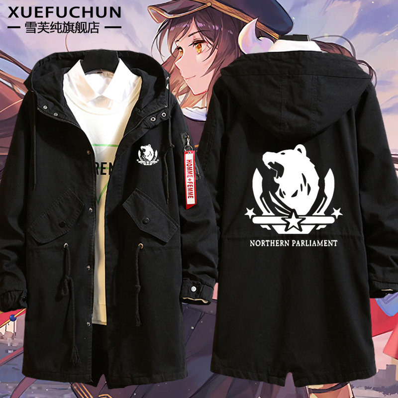 碧蓝航线游戏周边外套阵营标志东煌白鹰重樱联动风衣男女夹克衣服