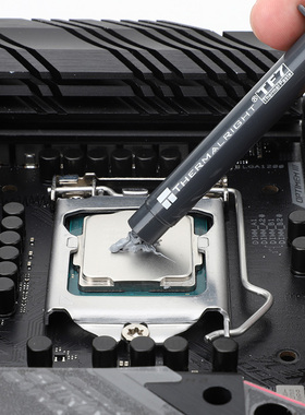 利民TF7 2g导热硅脂台式电脑导热膏笔记本硅脂CPU显卡硅脂带刮刀