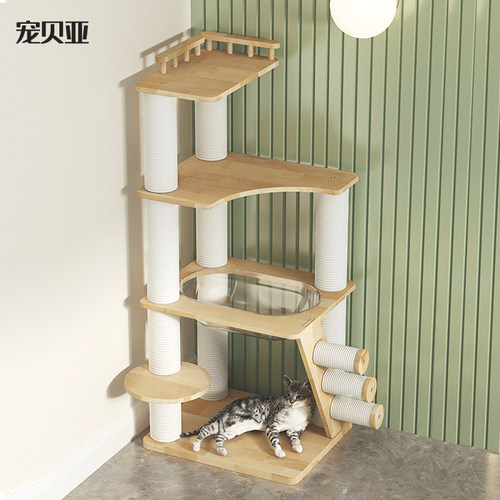 宠贝亚全实木加粗猫爬架