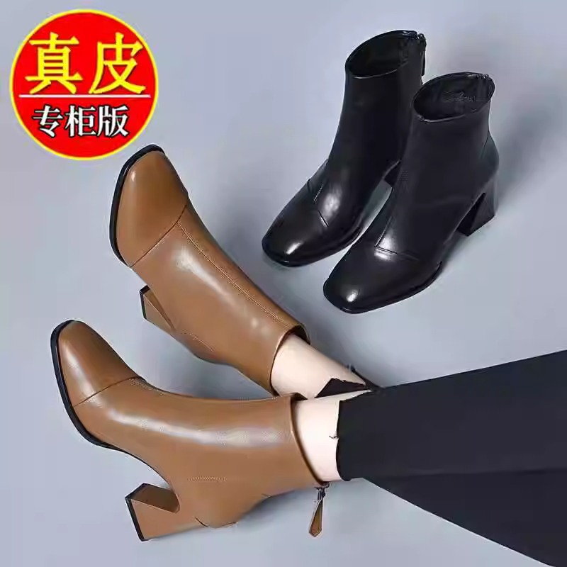 红晴挺真皮马丁靴女2024新款粗跟中筒靴加绒中跟短靴尖头气质单靴