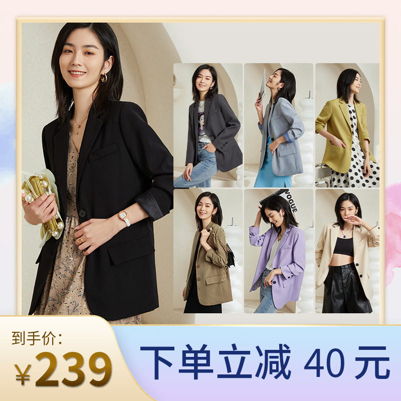 PLUS RAPIDE2022春季新款女西服休闲设计西服外套西装