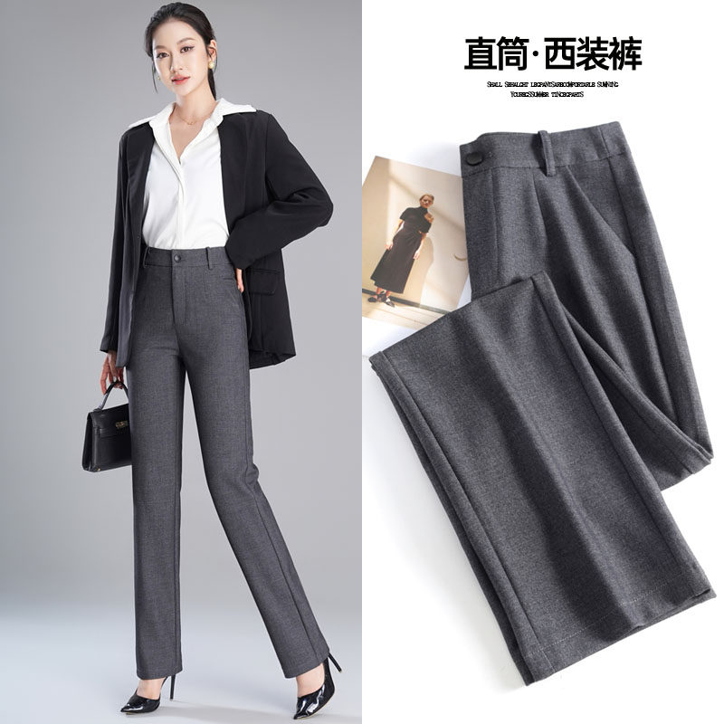 直筒裤女春秋款2024垂感妈妈休闲西裤正装长裤灰色职业裤