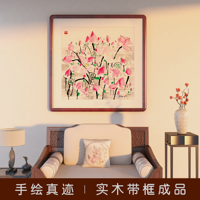 吴冠中装饰画新中式客厅水墨画荷花挂画餐厅挂画玄关方形手绘真迹图片