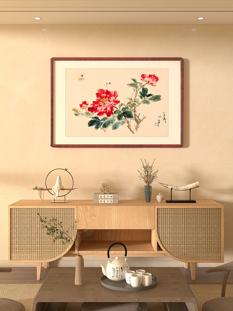 王雪涛牡丹花挂画花开富贵客厅沙发背景墙装饰画新中式玄关餐厅画