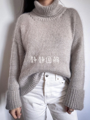 中/英文 西耶那伊纳Siena Sweater女士毛衣棒针编织 文字图解2765