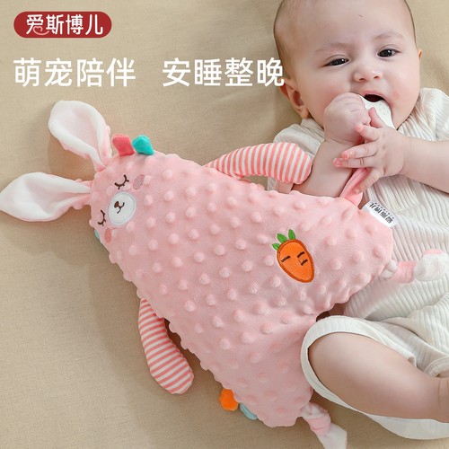 婴儿安抚手偶毛绒玩具可啃咬玩偶