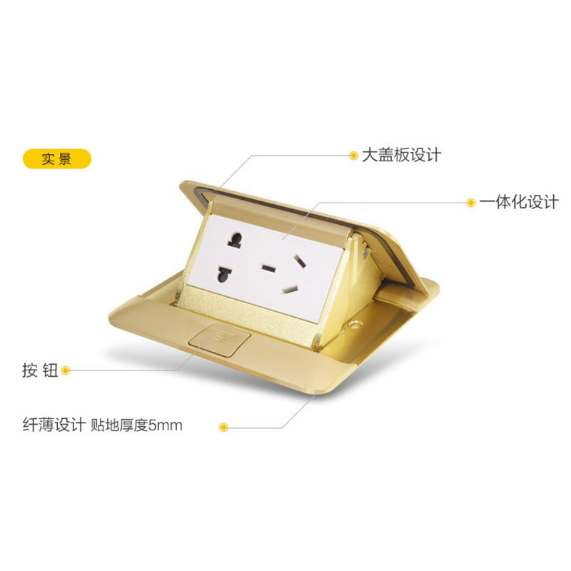 罗格朗(legriand)插座地插座黄铜阻尼液压缓弹式10a五孔地面插座