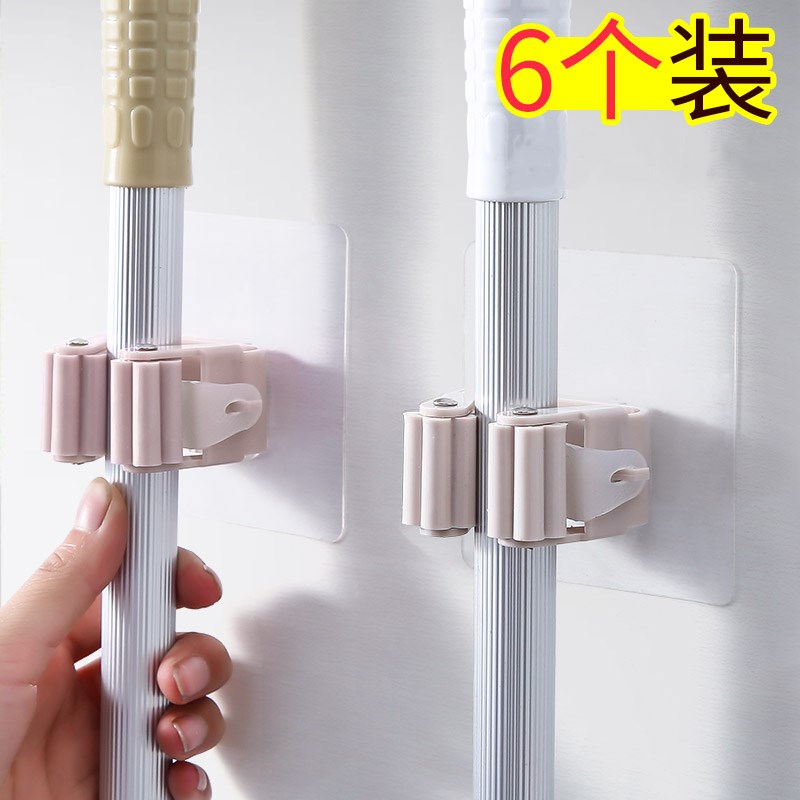 孔拖把架扫把架挂地挂夹x置物架壁挂墙上卫生间拖卡钩座