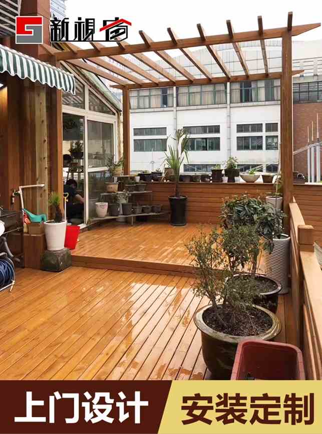 户外吊顶碳化防腐木木墙板地板阳台露台花园板材定制安装