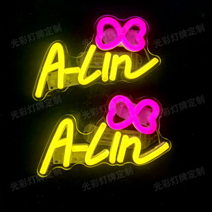 A-Lin黄丽玲演唱会粉丝应援灯牌 LED手举灯牌演唱会粉丝应援