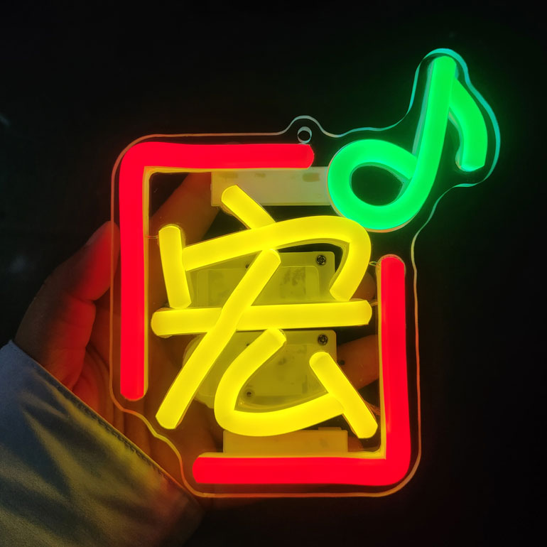 王力宏leehom背夹 手腕 LED胸牌粉丝演唱会应援灯牌 荧光棒